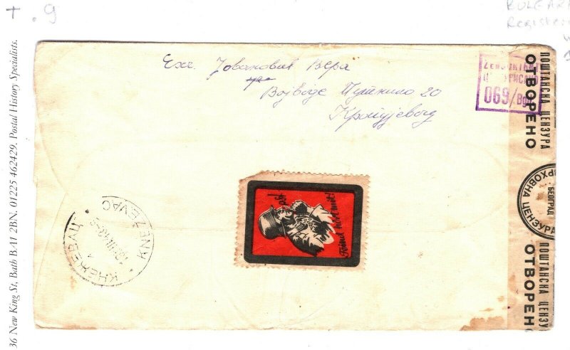 SERBIA WW2 Cover *Kragujevac* Registered GERMAN CENSOR 1943{samwells-covers} ST9