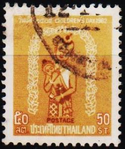 Thailand. 1962 50s S.G.461 Fine Used