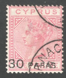 Cyprus, SC# 17,   F/VF, Used,  Thin,  CV $140.00  .......1580385