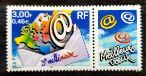 *FREE SHIP France Third Millennium 2000 Mail Letter Postal Map (stamp) MNH