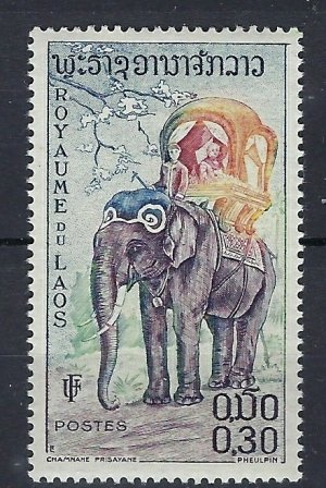 Laos 43 MH 1958 Elephant (an7887)