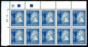 HONG KONG 649  Mint (ID # 87995)- L