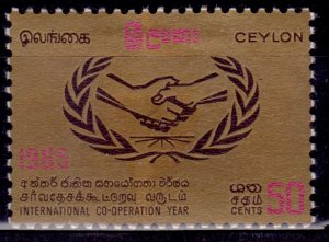 Ceylon 1965, ICY - Int'l. Cooperation Year, 50c, sc#387, MLH