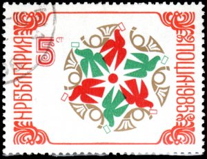 Bulgaria 3016 - Cto - 5s Snowflake / New Year '85 1984)