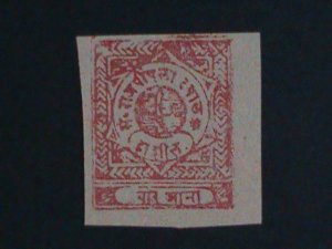 ​INDIA-RAJPEEPLA STATES-1880  POSTAGE STAMP- IMPERF MNH -VF-OVER 144 YEARS OLD