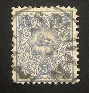 5 Chahi, Dark Blue, Used, Hinged, Stamped