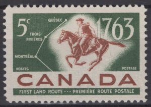 ZAYIX Canada 413 MNH Postal Service Postrider Horses Land Mail Routes 121022S55