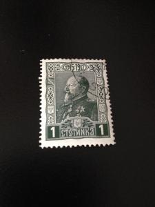 Bulgaria sc 130 uhr