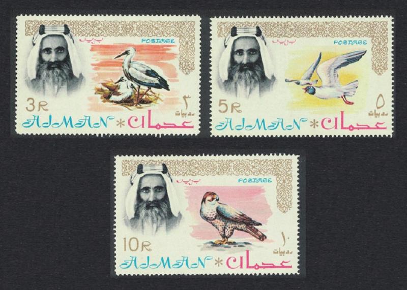 Ajman Stork Falcon Gull Birds 3v The Highest Values SG#16-18