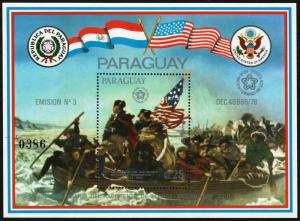 PARAGUAY 1981 VF Precancel NH Souvenir Sheet Sc # 492 De George Washington CV23$