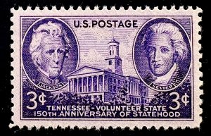 US #941 MINT OG NH w/PSE cert grade 98 Superb