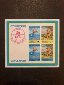 Stamp Bangladesh Scott #68a nh