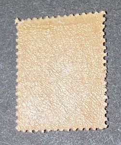 Bahamas Scott# 16, Mint OG, SCV $75  (52051) 