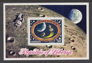 Liberia C186 Space Souvenir Sheet MNH VF