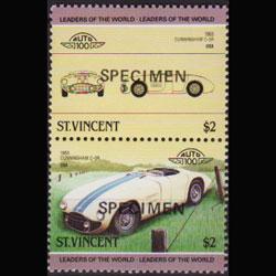 ST.VINCENT 1985 - Scott# 821 Car Specimen $2 NH