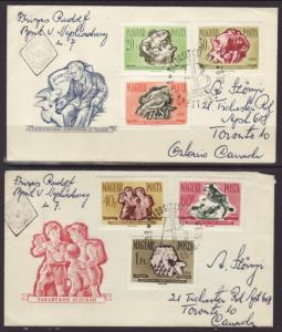 Hungary 1183-1188 S/2 Pen FDC