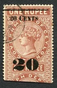 Ceylon Telegraph SGT37 20c on 1r Red-brown Type T32 (18mm) Scarce