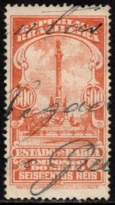 1936 Brazil Local Revenue State of Bahia 600 Reis Stamp Duty Used