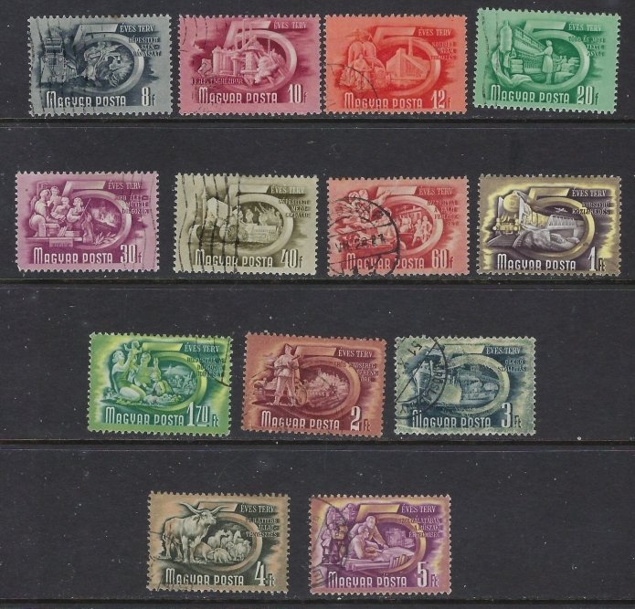 Hungary 871-73 Used 1950 missing high value (ap6474)