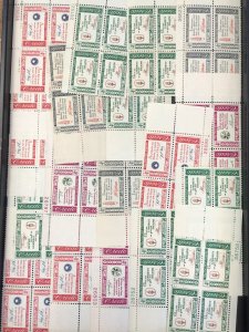MINT PL# SET/MIXED CONDITION