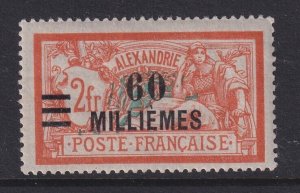 Alexandria (French Offices), Scott 72 var (Yvert 73a), MHR SHIFT, signed Roumet