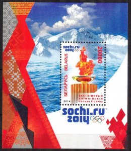 2014 Winter Olympics Games Sochi S/S MNH