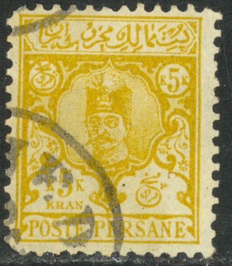 PERSIA IRAN 1891 5k Ocher Nasser-eddin Shah Qajar Perf. 11 1/2 Issue Sc 89 VFU