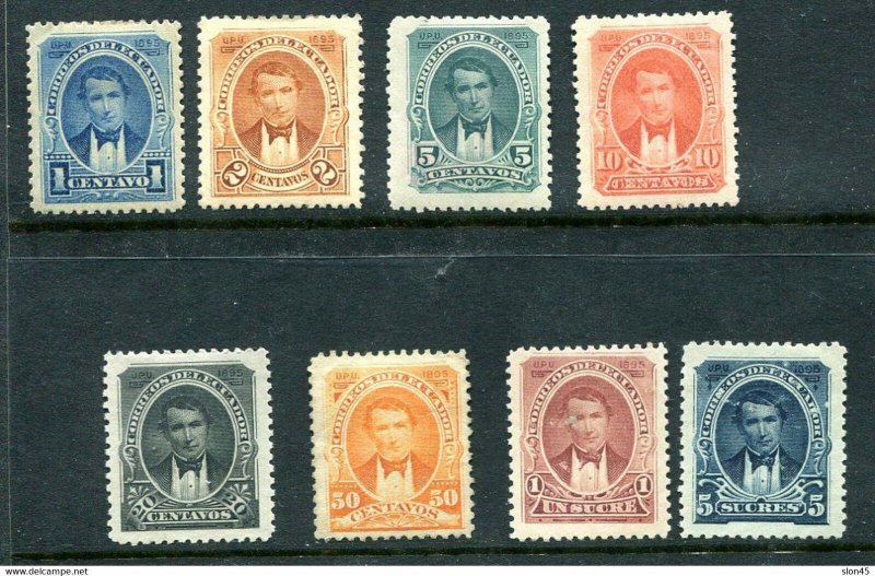 Ecuador 1895 Full set Mint/MH 11425 