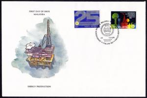 Malaysia Scott 225, 227 World Energy Conference 1981 FDC 