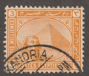 Egypt stamp, Scott#46, used, hinged,  3,  #E-46