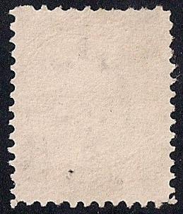 Canada #35 1 cent Queen Victoria Stamp used VF