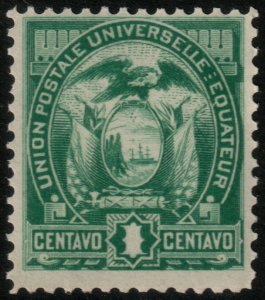 ✔️ ECUADOR 1887 EAGLE SHIP & COAT OF ARMS - SC. 19 MNH [001]