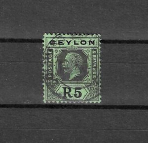 CEYLON 1912/25 SG 317c USED Cat £120