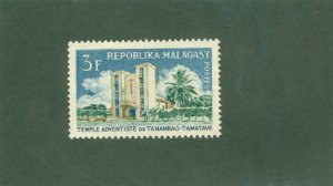 MADAGASCAR 396 MH BIN $0.50