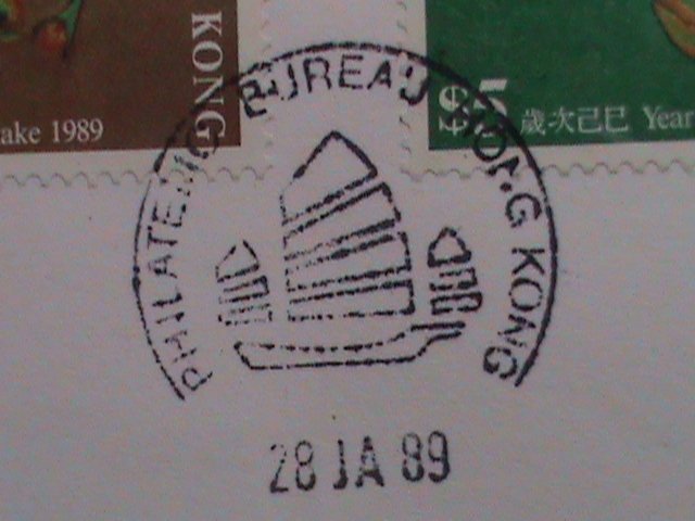 ​HONG KONG -1989-SC#534-7 LUNER NEW YEAR OF LOVELY SNAKE FDC VERY FINE