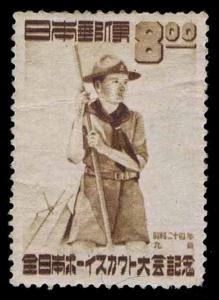 1949 JAPAN #467 BOY SCOUNT - MOGH - VF - CV $5.75 (ESP#1263)