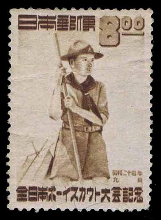 1949 JAPAN #467 BOY SCOUNT - MOGH - VF - CV $5.75 (ESP#1263)