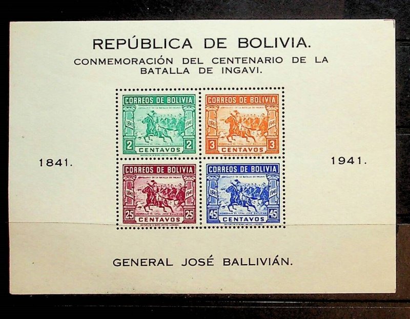 BOLIVIA Sc 288 NH SOUVENIR SHEET OF 1943 - BATTLE OF INGAVI - LOT2