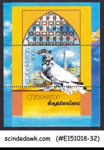 UZBEKISTAN - 2005 DOVE / PEACE / BIRDS - MINIATURE SHEET MNH