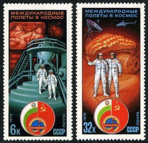 Russia MNH 4747-8 Astronauts Training Center
