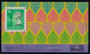 1993 Hong Kong 700/B28 Victoria 5,50 €