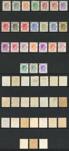 Hong Kong SG140/62 KGVI 1938-52 KGVI Set of 23 M/M