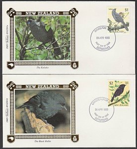 NEW ZEALAND 1985 $1 & $2 Birds Benham silk FDCs............................Q347B 