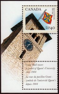 QUEEN'S UNIVERSITY GRAND HALL TOWER = STAMP WITH 2 LABELS MNH Canada 1991 #1338