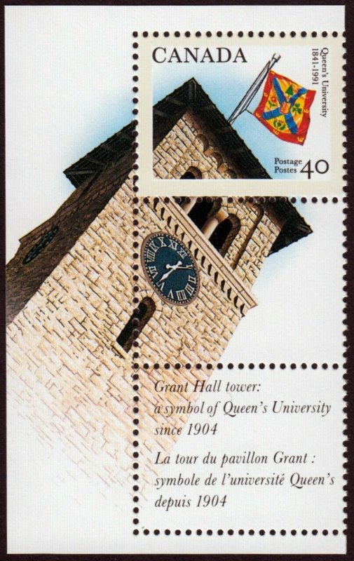 QUEEN'S UNIVERSITY GRAND HALL TOWER = STAMP WITH 2 LABELS MNH Canada 1991 #1338