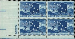 Scott # C53 1959 7c dp bl  Alaska & Big Dipper  Plate Block - Lower Left - Mint 