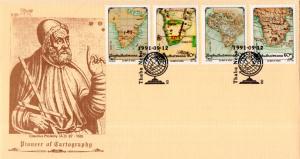 Bophuthatswana - 1991 Old Maps FDC SG 264-267