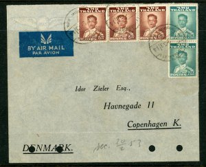Thailand  1948  Airmail Cover to Denmark N862 ⭐⭐⭐⭐⭐⭐⭐