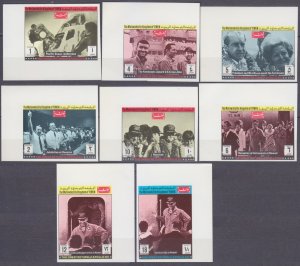 1969 Yemen Kingdom 895b-902b Apollo 11  Moon heroes  25,00 €