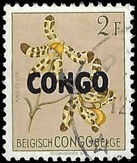 CONGO DR   #331 USED (1)